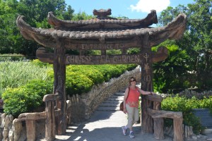 Japanese Tea Garden, Brackenridge Park, San Antonio TX